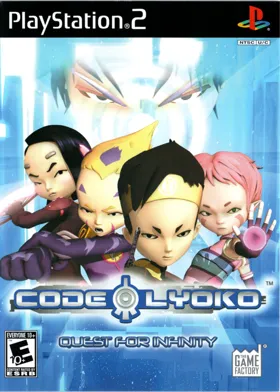 Code Lyoko - Quest for Infinity box cover front